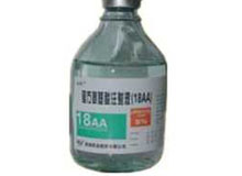 绿支安（复方氨基酸注射液（18AA-Ⅶ）） 图 3